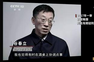 格尽职守？！比赛中有球迷入场冲向梅西，被保镖拦下